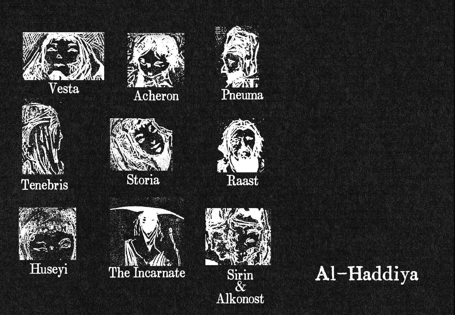 al-Haddiya系列插画